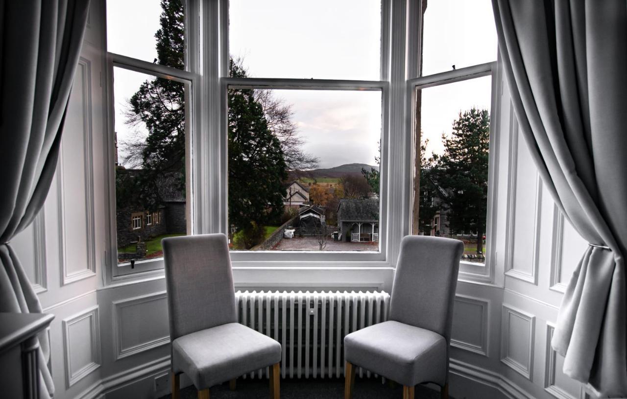 Mcinnes House Rooms With Breakfast Kingussie Εξωτερικό φωτογραφία